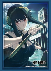 Bushiroad Sleeve Collection High-grade Vol. 3755 